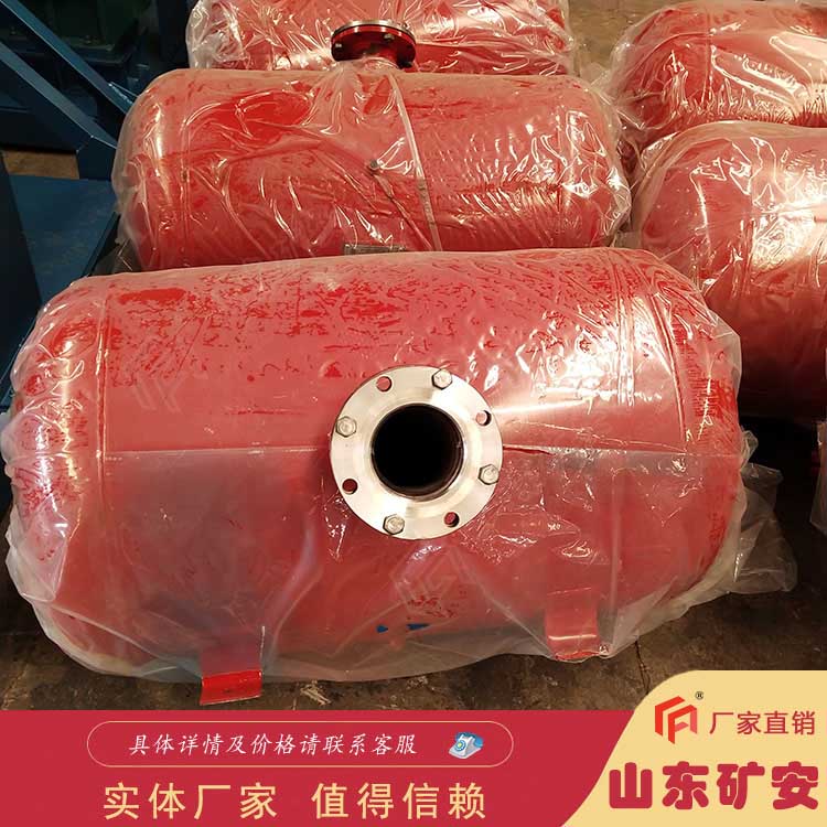 KQP75破拱器空气脉冲式 冲击力大效率高