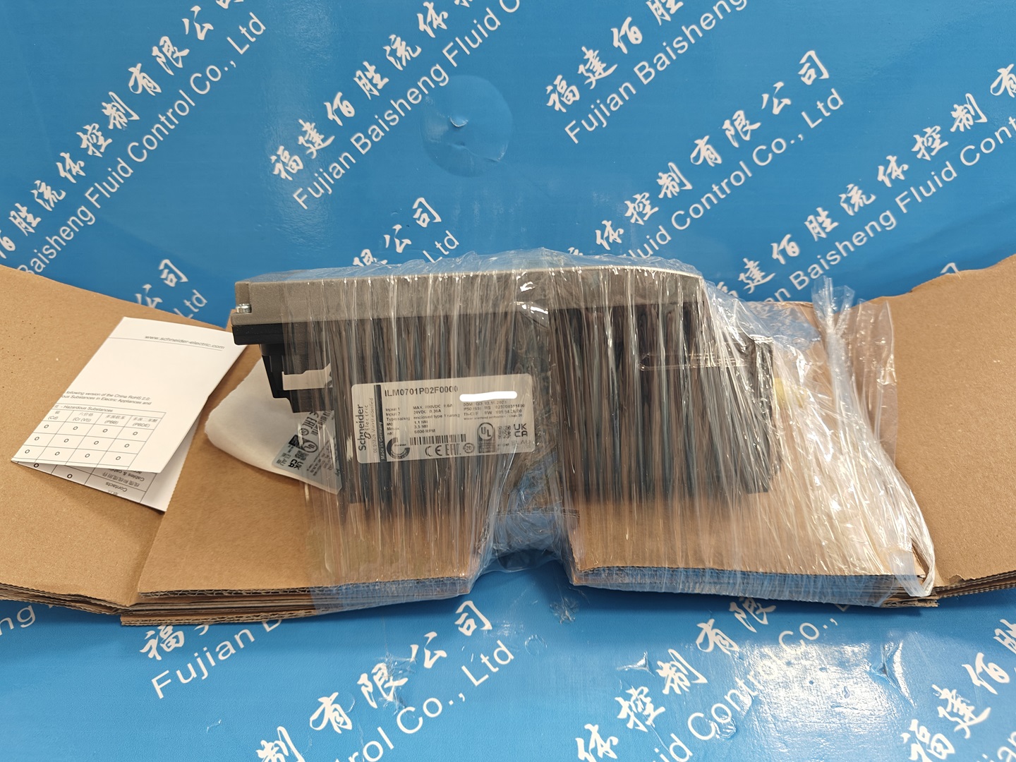 SIEMENS 西门子罗宾康 变频功率单元备件	A5E00333984