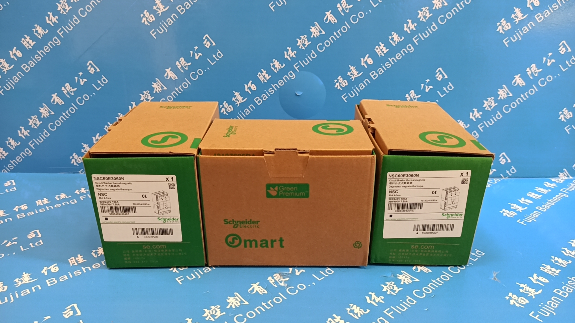 SIEMENS 西门子罗宾康 变频功率单元备件	A5E01455747