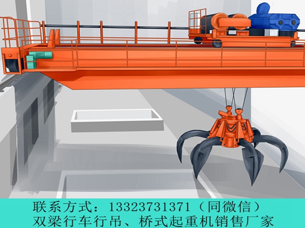  抓斗行车钢丝绳磨损到什么程度需要更换？