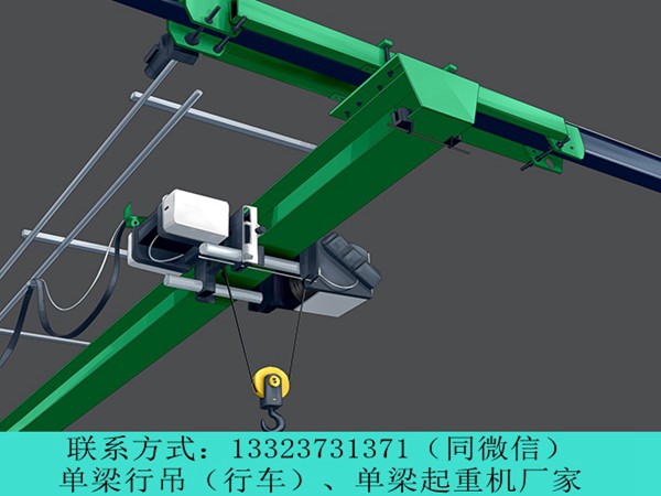  悬挂式行车技术指标