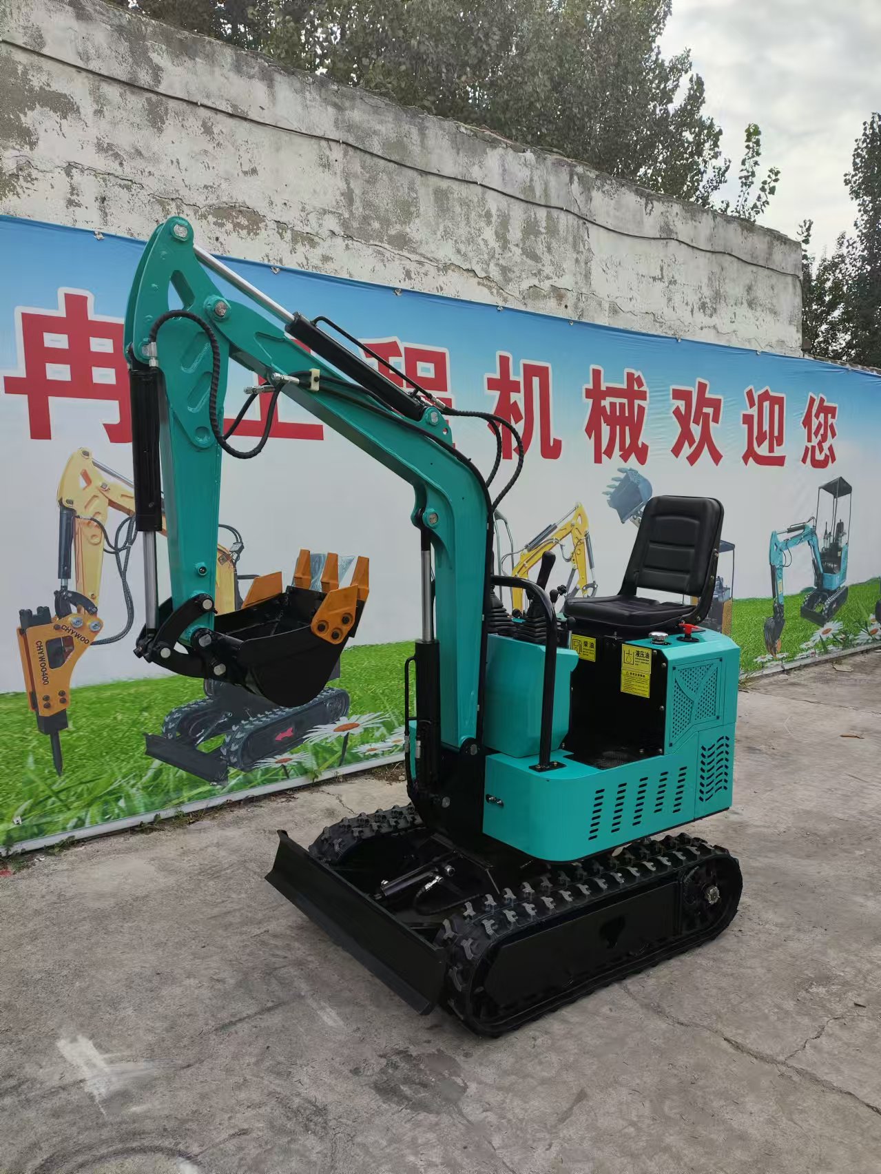 勾机微型蔬菜大棚履带式