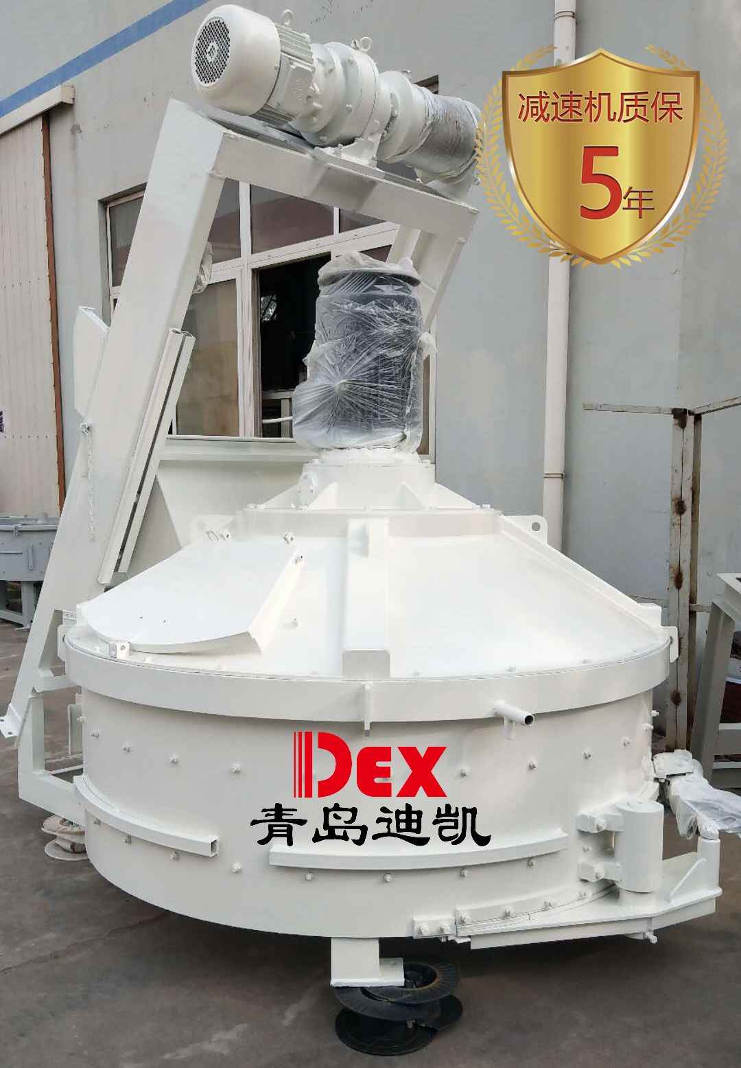 陶瓷透水砖搅拌机运用数智化动能推动行业搅拌价值持续增长