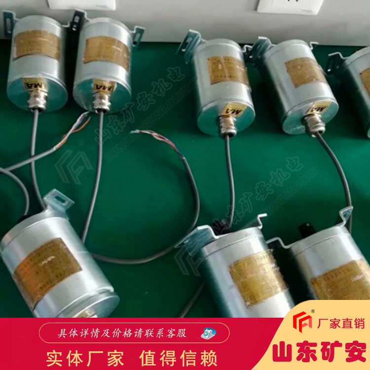 BQH12矿用本安型旋转编码器概述