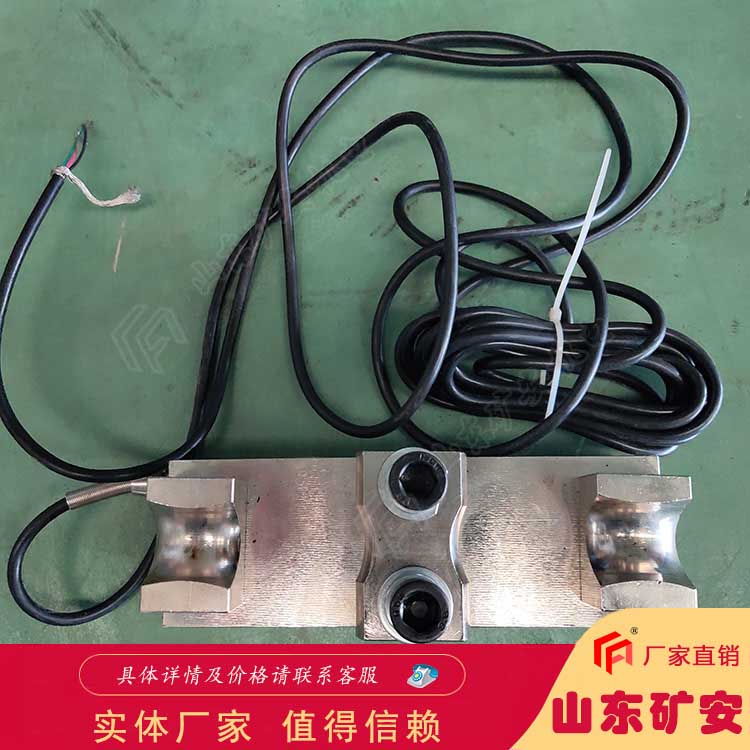 精品GSC5型速度传感器 皮带机防打滑装置