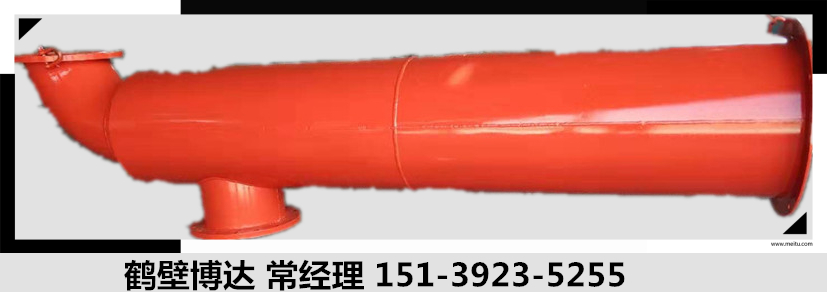 湿式放散装置矿用湿式放散装置厂家选型指导