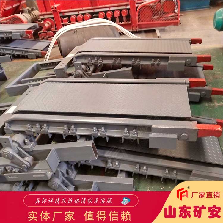 YXD-1/3摇台的工作原理