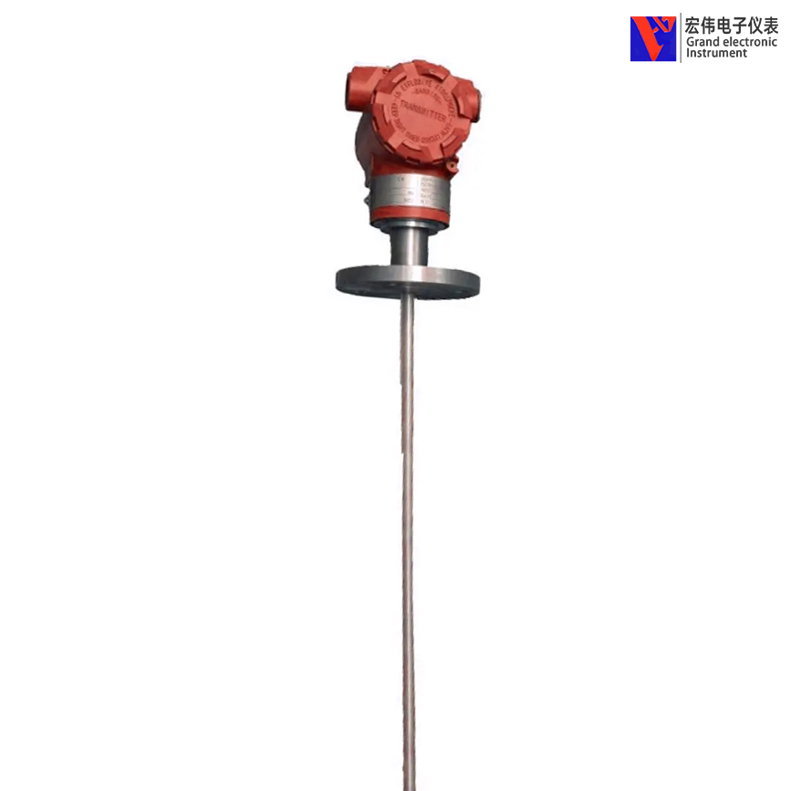 磁致伸缩远传液位计