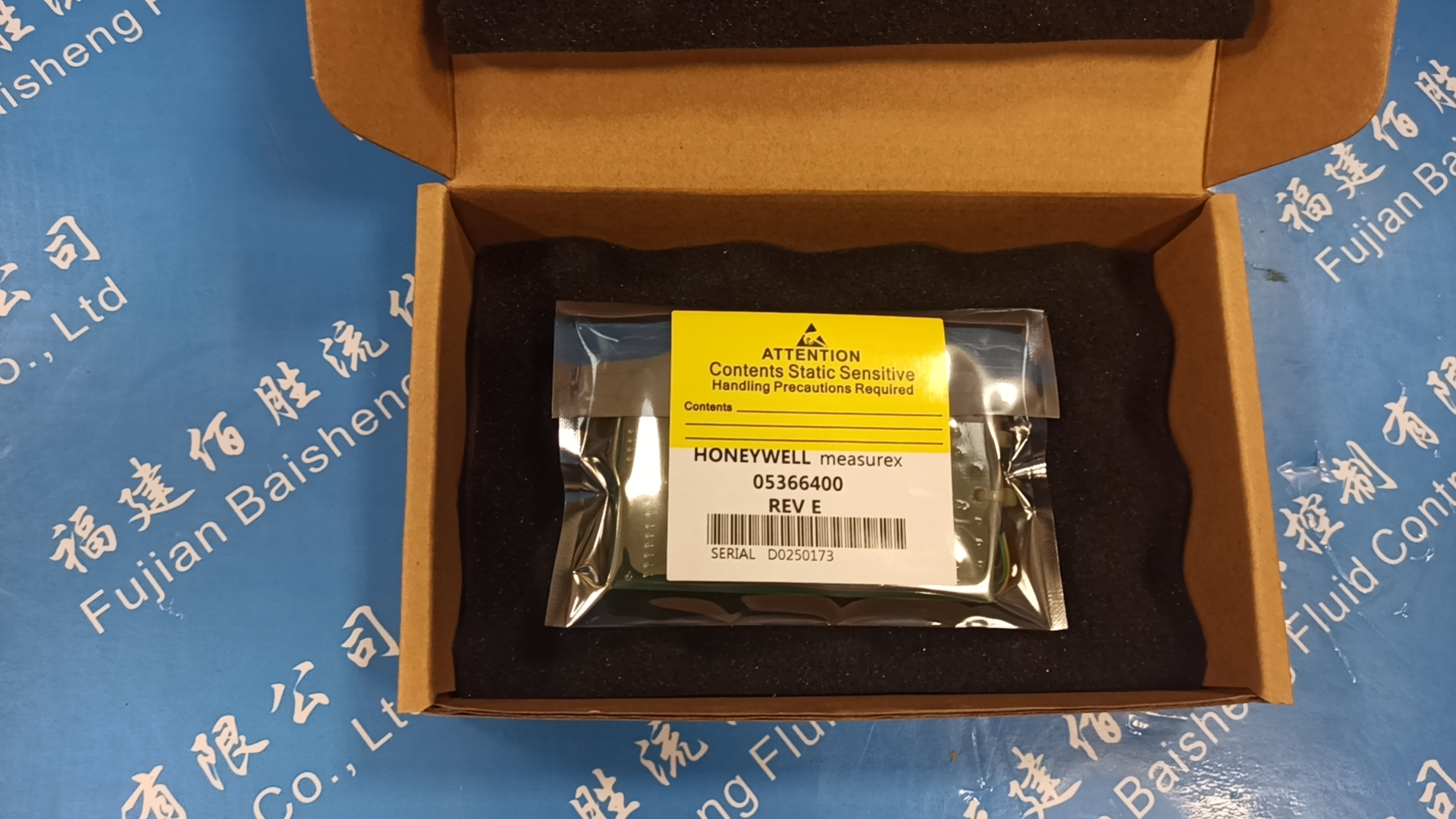 HONEYWELL QCS系统5700000530KV X射线管