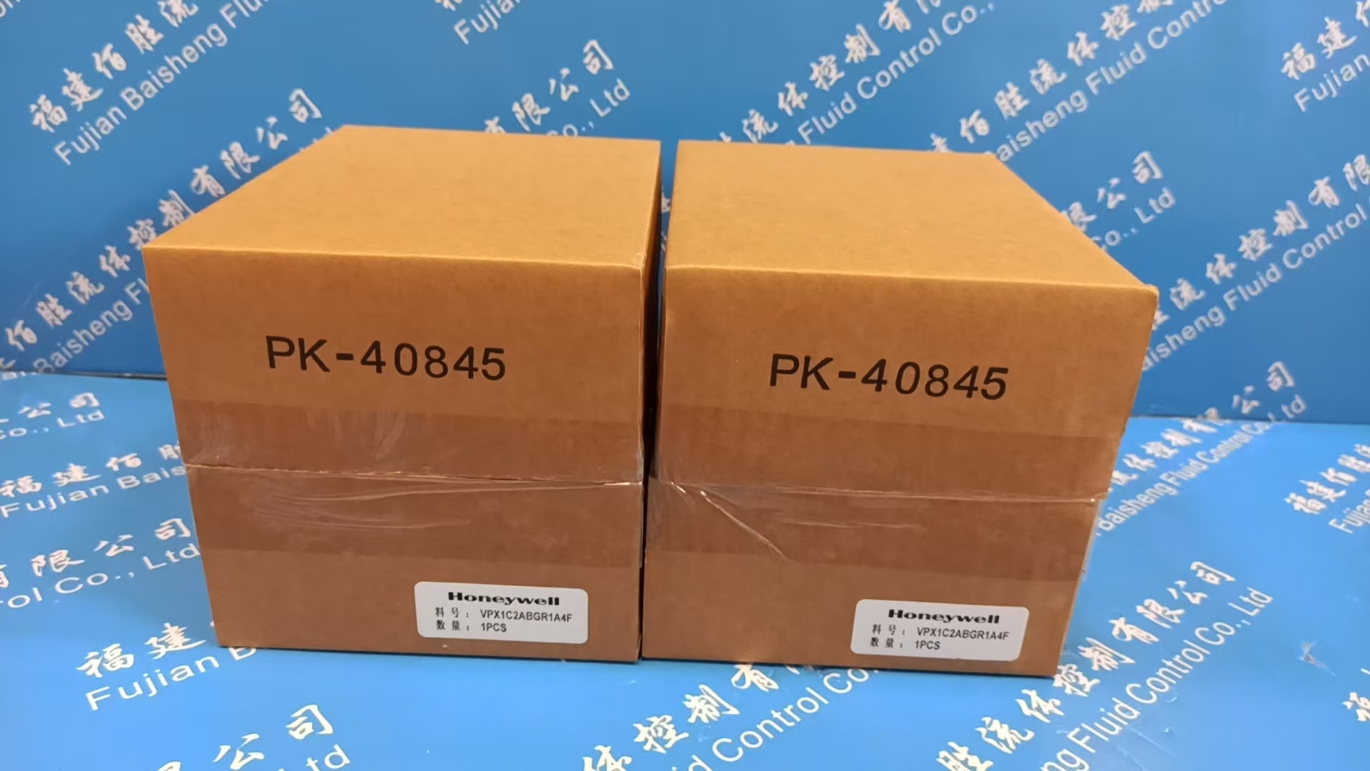 HONEYWELL QCS系统08445201X射线高压包