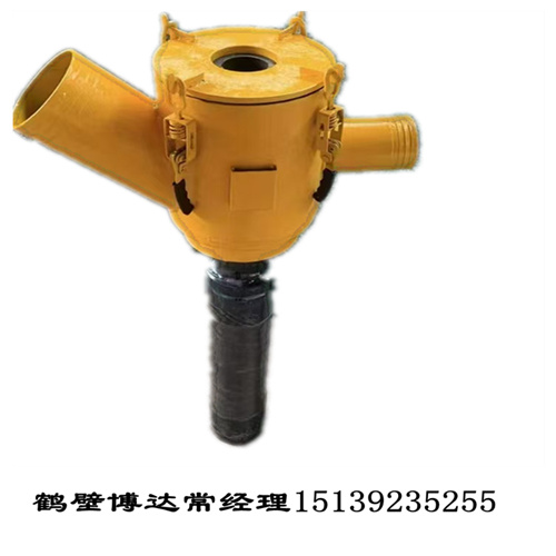 博达主营矿用钻孔防喷孔装置等煤矿机械