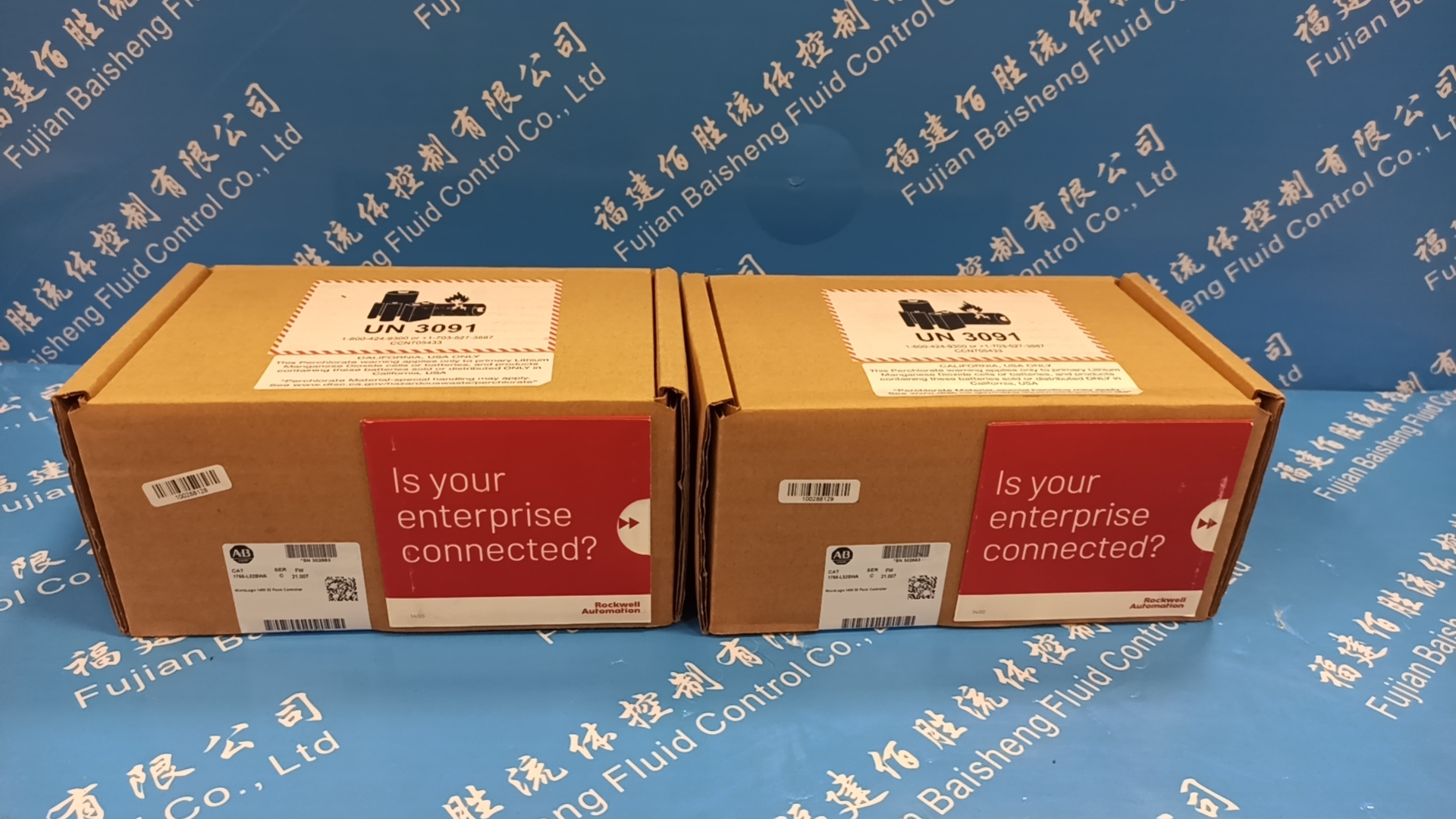 模块底座 型号:TU831 NO.3BSE013235R1