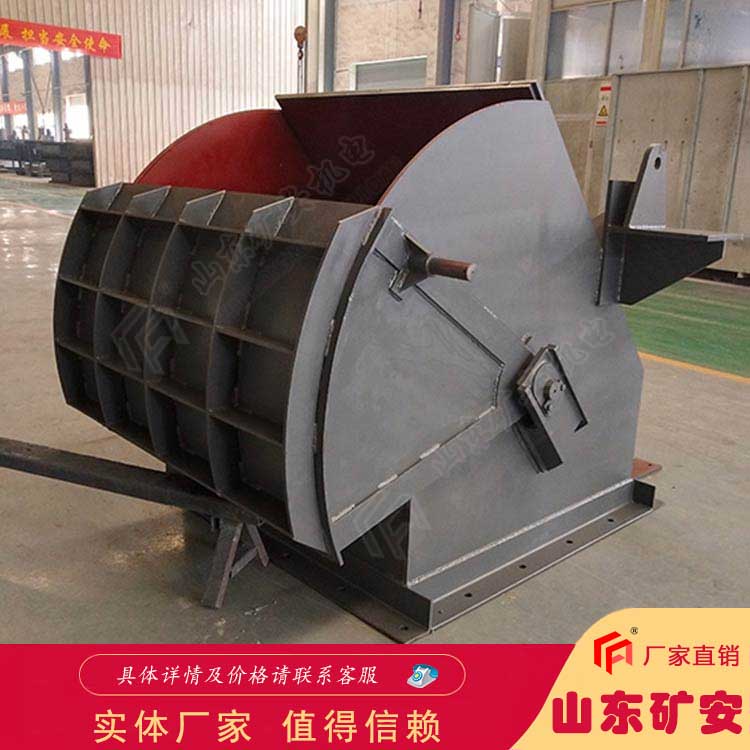 DDZL系列立井箕斗装载设备基本参数及主要尺寸