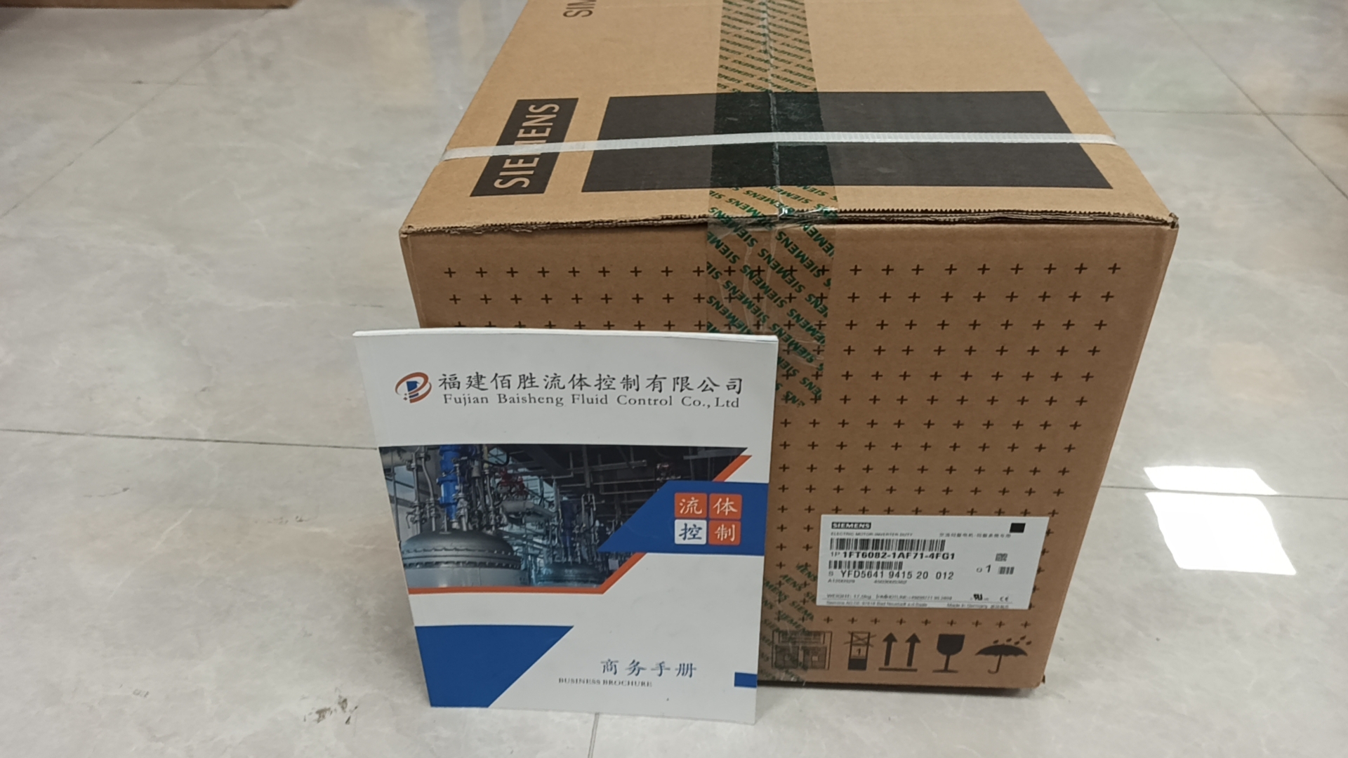 霍尼韦尔HONEYWELL  05340900 	扫描架测厚仪备件