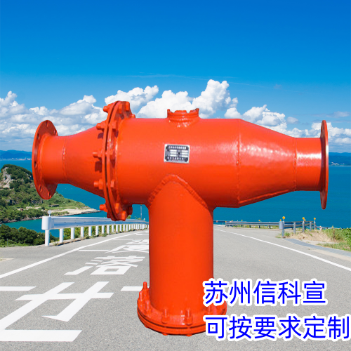 安全、便捷的煤矿瓦斯管路排渣器