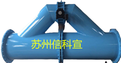 安全、便捷的煤矿旁通式孔板流量计