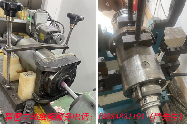 长沙电主轴维修中心|长沙BT30/BT40/BT50/BT60主轴维修|长沙主轴锥孔研磨|湖南长沙机床主轴维修中心