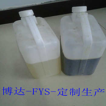 生产聚氨酯封孔剂厂家博达为你打开供货渠道