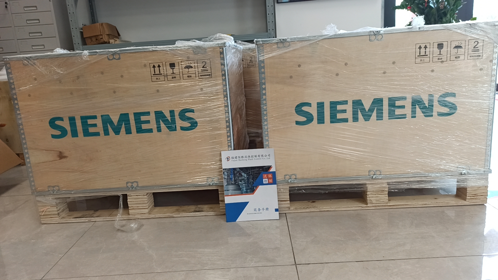 6SL3211-0AB13-7BA1