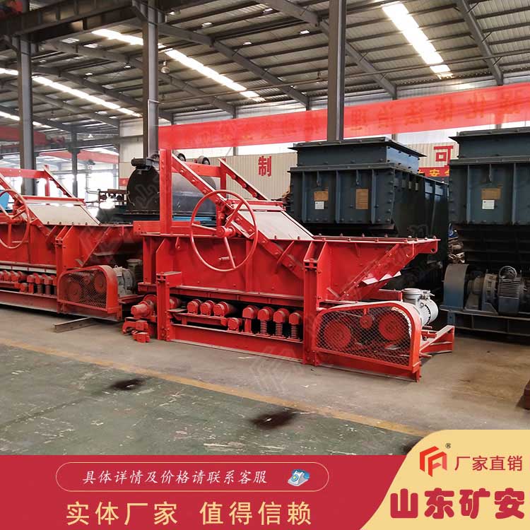 GLD3300/7.5/S皮带式给煤机组装步骤及注意事项