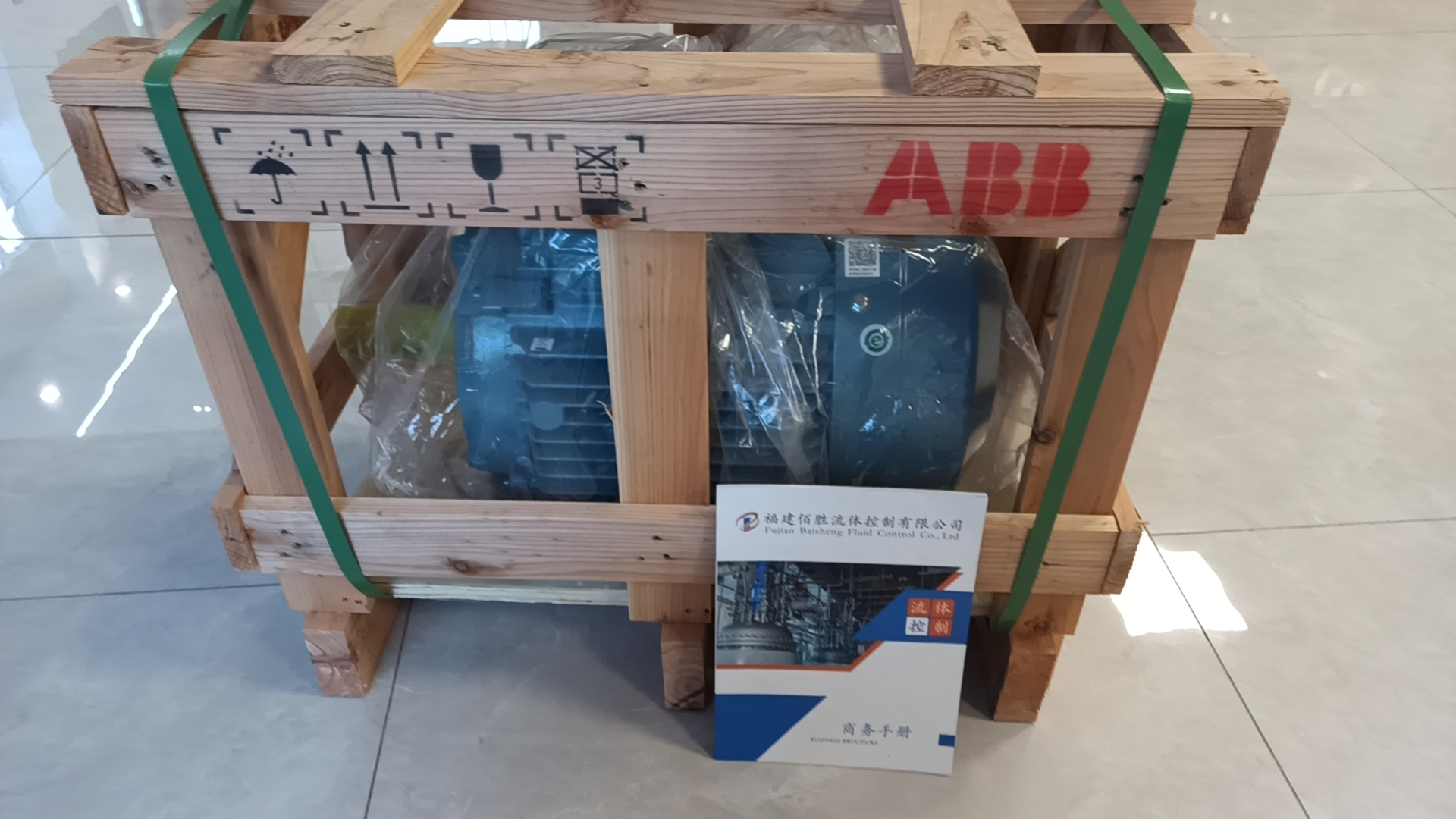ABB电机	M3BP355SMA2