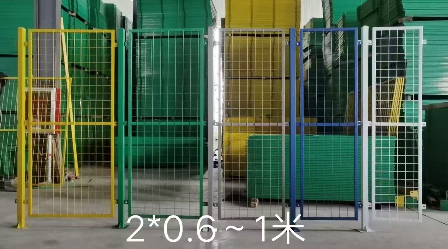 仓库隔离防护围栏网/加厚车间隔离网
