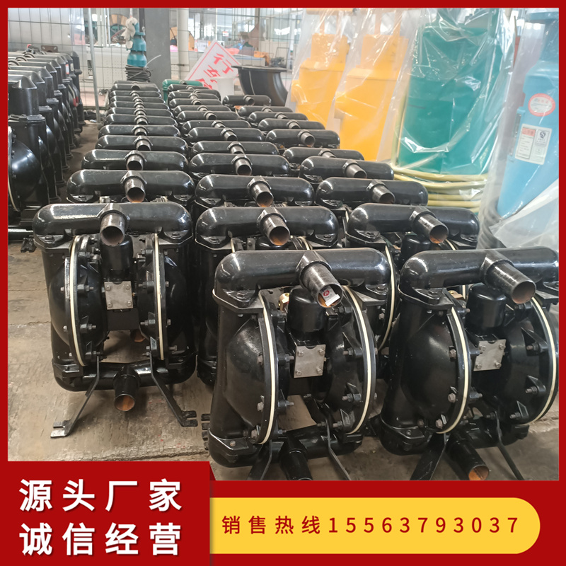 原装英格索兰隔膜泵 vs 普通隔膜泵的区别
