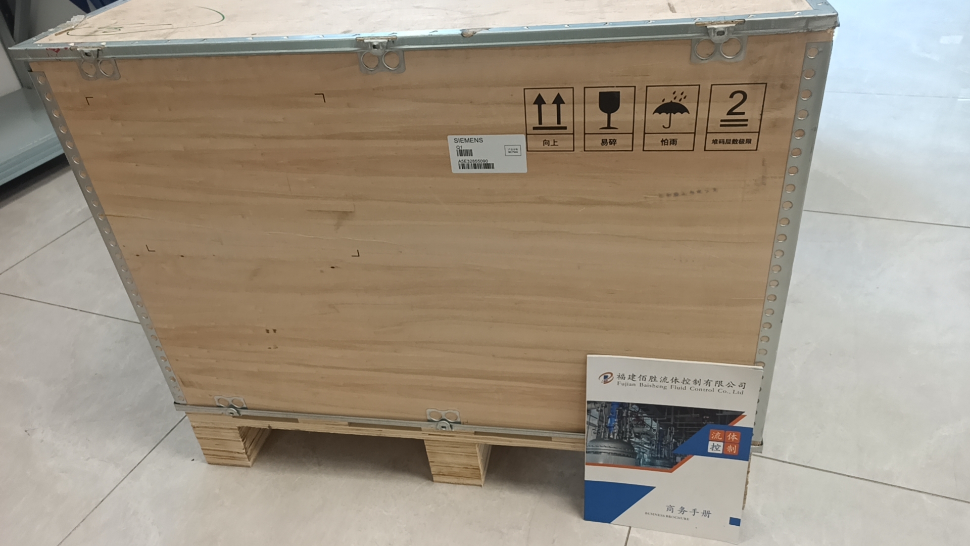 7MB2335-0CE00-3AA1