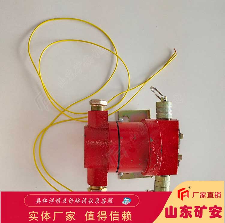 矿用保护开关采用方壳快开门
