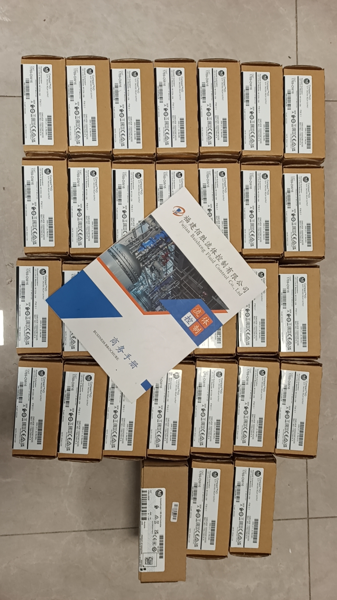 SIEMENS西门子大功率变频器	6SL3710-1GE32-6CA3 