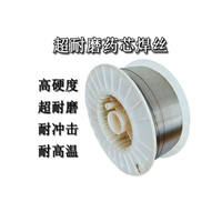  YD04型煤矿专用堆焊焊丝 合金耐磨焊丝 