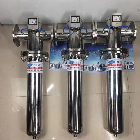 禁铜锌过滤器