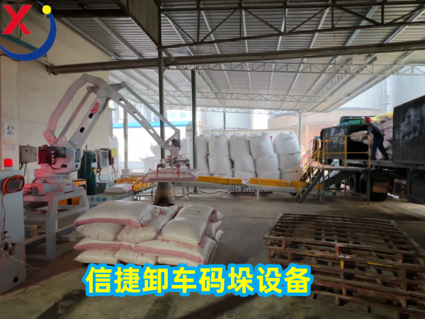 其他xj13176129277二手專用車輛