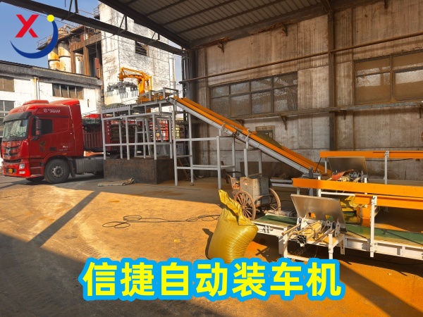 其他xj13176129277叉车