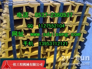合肥小松挖掘机配件PC2OO-7履带板20Y-32-02210