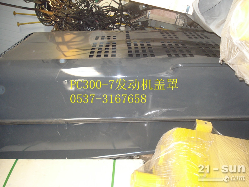 小松PC300-7发动机盖罩 ....
