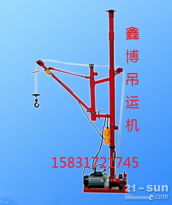 小型吊运机高层小吊机建筑小型吊机