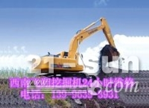 柳工225C挖掘机水温高油温也高重庆巴南哪里能修