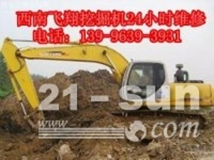 重庆飞翔挖掘机维修北碚住友SH200挖掘机油温高