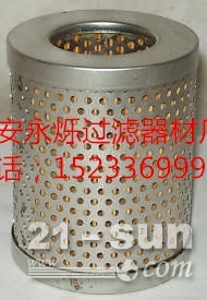 永烁供应CU-40-10滤芯
