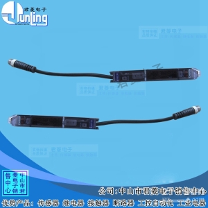 光纤 FS-V33CP 光纤放大器 基恩士光纤传感器正品