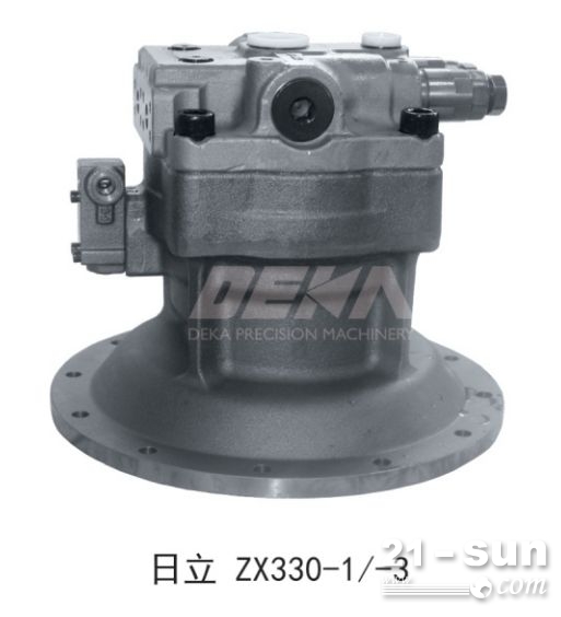 DEKA回转液压马达适用于日立ZX330-1/-3挖机