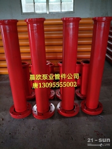 供应北京，泵车臂架管，地泵管，弯头