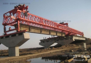 新东方湖北黄石40/160吨架桥机