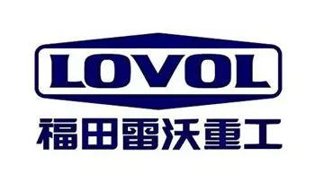 "lovol"英文商标意为"丰盛的爱",吻合"雷沃"中文内涵.