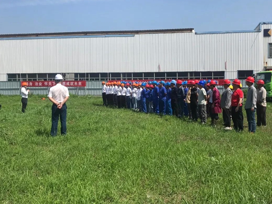 山河智能：无锡必克精密液压零部件扩能项目开工