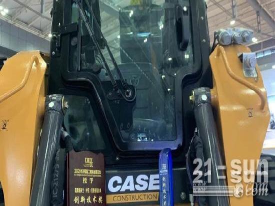 凱斯工程機械B系列滑移裝載機榮膺CICEE 2021“金齒輪”獎