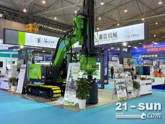 泰信振中合力出击2021年第十九届四川国际电力博览会