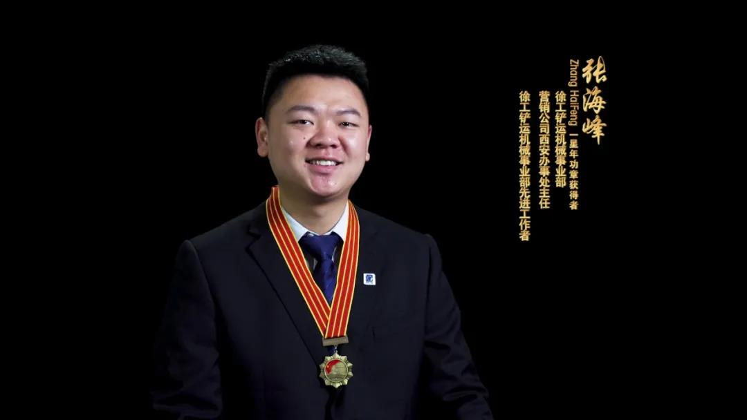 【年功章】他們是離炮火聲最近的戰(zhàn)士