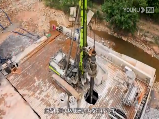 中联重科旋挖钻机ZR360L助力湖北宜昌高铁建设